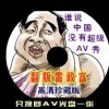 йʰ̳Ի343ѯ